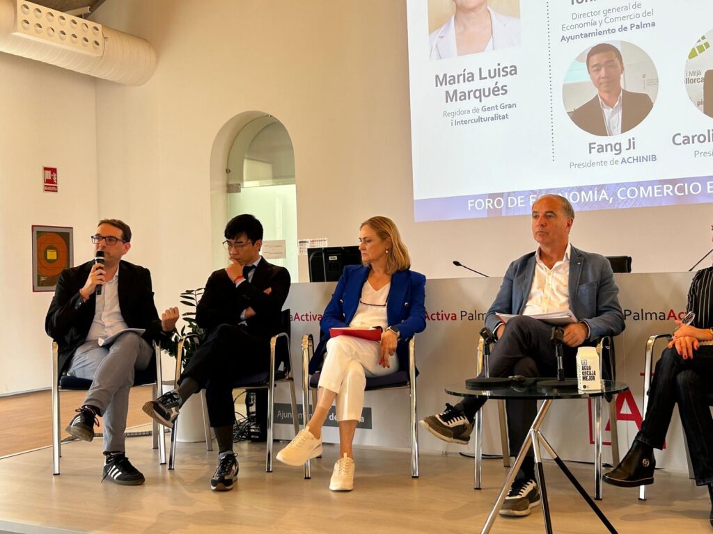 PIMEM participa en el foro de Economía, Comercio e Interculturalidad de Palma Activa